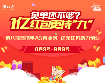 定制新版耶鲁大学学位证【degxx.com】