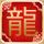 “厦金通桥”成岛内热词