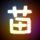 原版索诺马州立大学文凭学位【degxx.com】