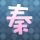 定制新版朱莉亚学院文凭学位【degxx.com】