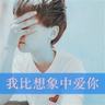 办理高仿锡耶纳高地大学文凭【degxx.com】