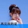 一比一原版高苑科技大学毕业证【degxx.com】