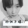 办理高仿和歌山县立医科大学文凭学位【degxx.com】